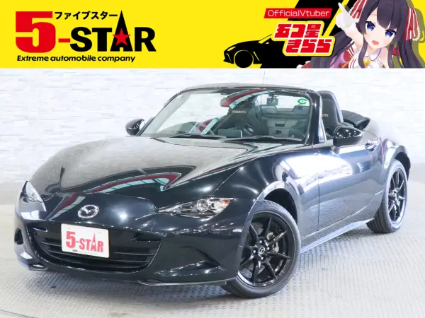Mazda Roadster 1.5 S Special Package