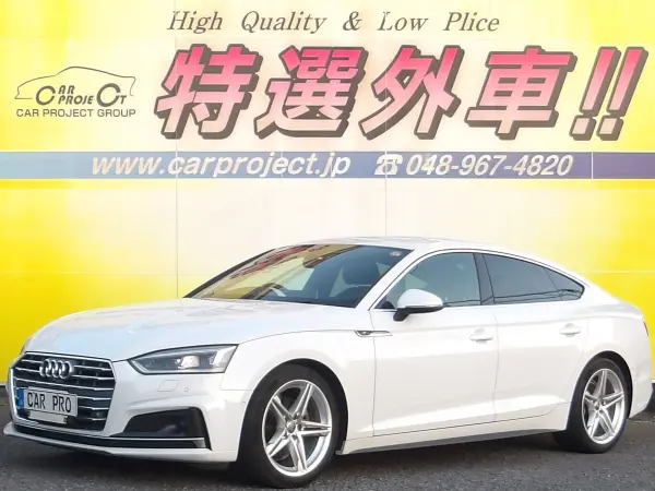Audi A5 Sportback 40 TFSI Sport S Line Package