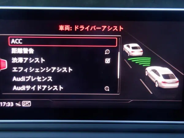 2019 Audi A5 Sportback — photo 3