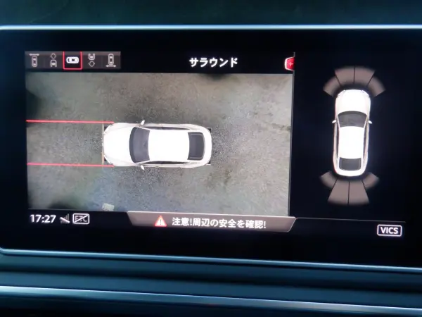 Audi A5 Sportback 40 TFSI Sport S Line Package — photo 7