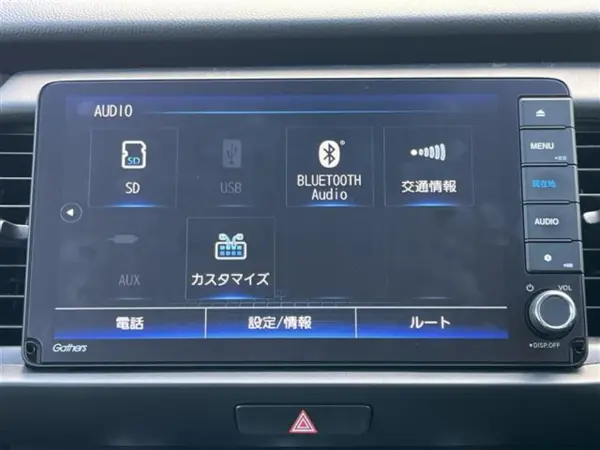 Honda Fit 1.5 e:HEV Home — photo 7