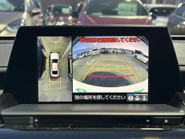 2020 Toyota Crown — photo 3