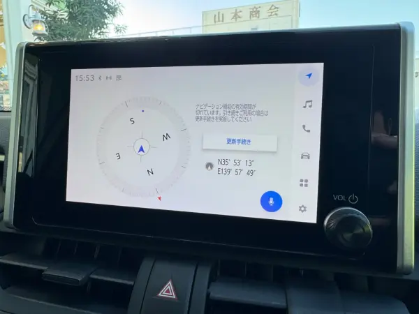 Toyota RAV4 2.0 X — photo 9