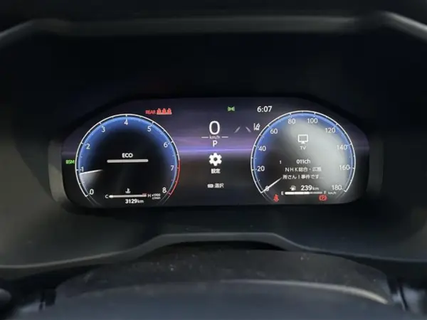 2023 Toyota  Rav4 — photo 7 | Tuminion Kenya