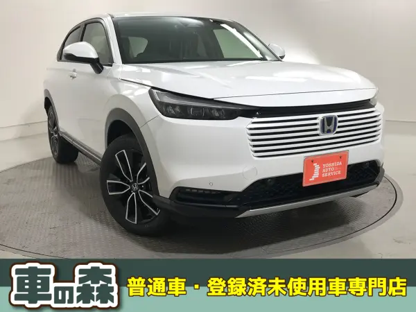 Honda Vezel 1.5 e:HEV Z