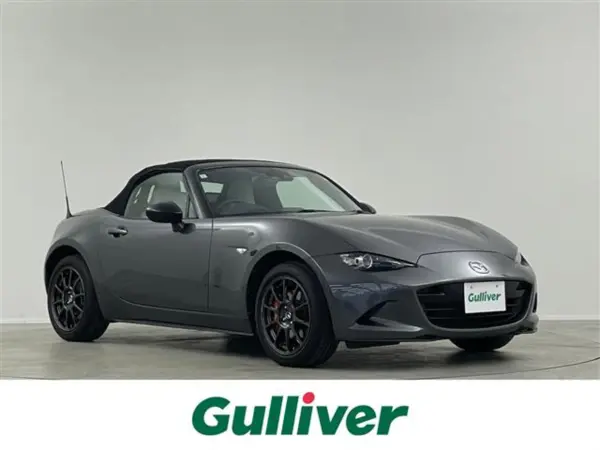 Mazda Roadster 1.5 S Leather Package White Selection BOSE White Leather RAYS Brembo Heated Seats BT BSM