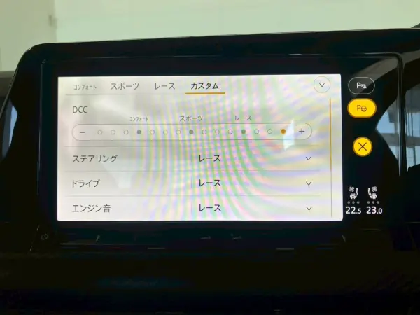 Volkswagen Golf R 20 Years 4WD Special Edition DCC 333ps (Catalog) Genuine 10-inch DP Audio Exclusive Black Leather Seats Power Seats Ventilated Seat Heaters Adaptive LED Headlights Blind Spot Monitor ETC2.0 (Lapis Blue Metallic) — photo 9