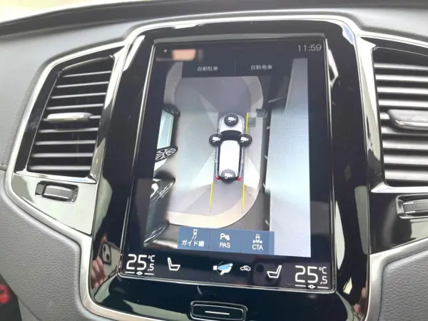 Volvo XC90 Recharge Plug-in Hybrid T8 AWD Inscription 4WD Certified Used Car Bowers & Wilkins Brown Leather Seats Genuine Navigation 360° View Camera Non-Smoking Car Seat Heater Memory Power Seat Power Tailgate Bluetooth ETC (Pine Grey Metallic) — photo 8