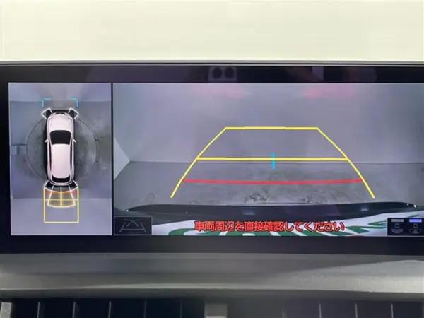 2021 Lexus Nx — photo 3
