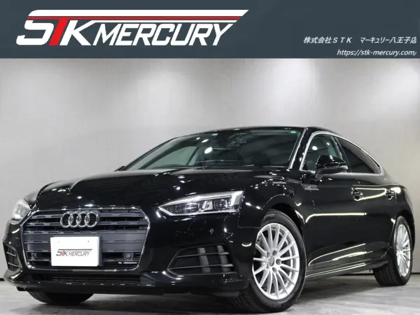 Audi A5 Sportback 2.0 TFSI