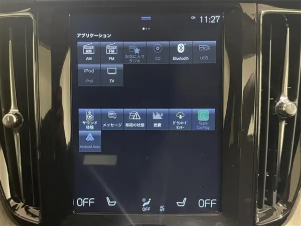 Volvo XC60 D4 AWD Inscription Diesel Turbo 4WD Brown Leather Harman Kardon HUD Massage Memory Seats Genuine Navi TV 360° Camera All-Seat Heaters Front Seat Ventilation ACC LKA ABS Collision Mitigation Braking Dashcam CarPlay (Crystal White Pearl) — photo 7