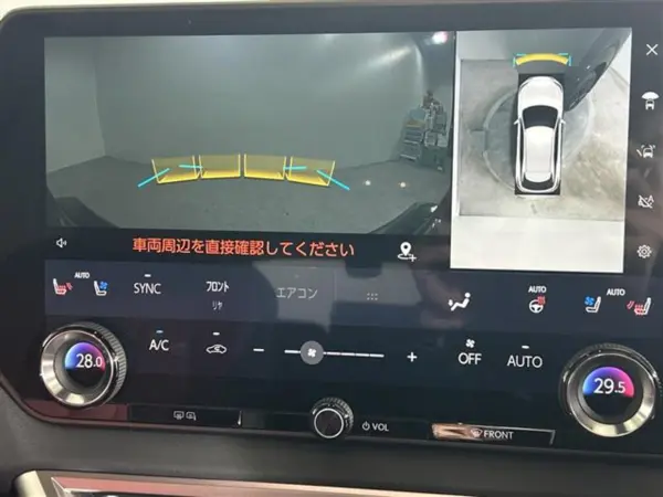 Lexus RX 500h F Sport Performance 4WD Panoramic Roof 14-inch DA Navigation Surround View LSS+ Triple LED D Mirror Safety System Plus Roof Rails Parking Assist ASC Front Power Seats with Heating & Ventilation Triple LED Rear Power Folding ETC (Graphite Black Glass Flake) — photo 7