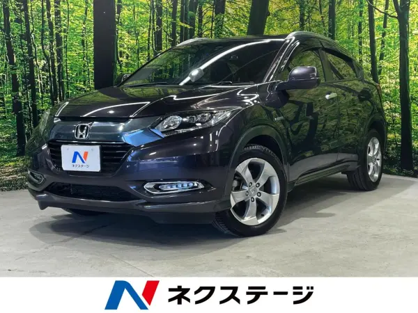 Honda Vezel 1.5 Hybrid X