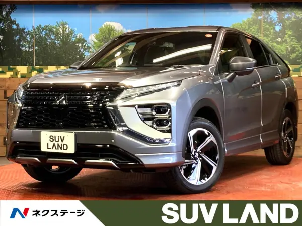 Mitsubishi Eclipse Cross PHEV 2.4 P 4WD — thumbnail 1