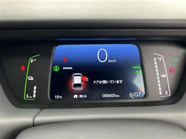 2025 Honda Fit — photo 3