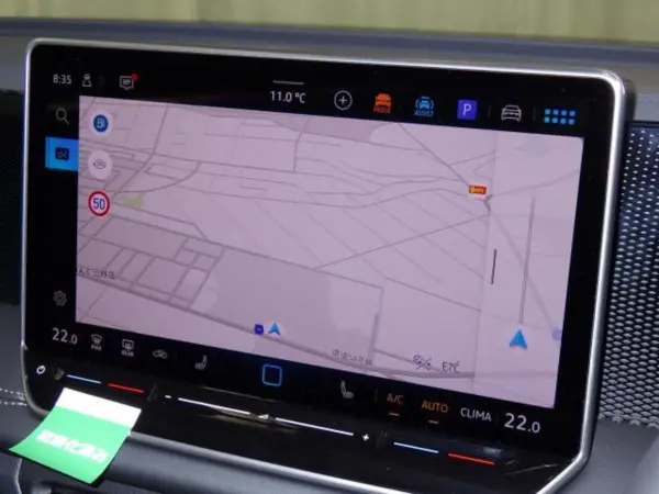 2025 Volkswagen Tiguan — photo 3