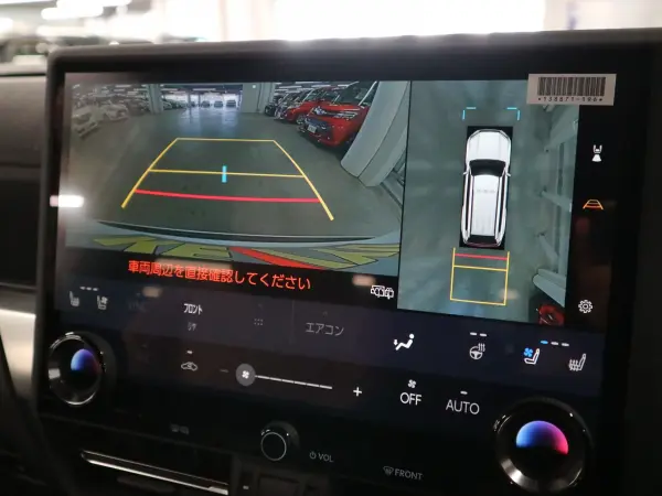 Lexus GX550 Version L 4WD Panoramic View Digital Mirror Lexus Teammate Panoramic Roof Mark Levinson Sound BSM・PKSB HUD Genuine 12.3-inch Navi Safety System+ ETC2.0 Cool Box (Sonic Quartz) — photo 7