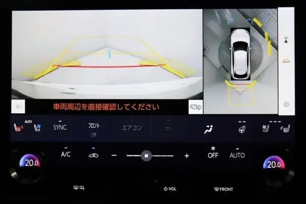 Lexus RX350 F Sport 4WD Nav ETC (White Mica) — photo 8