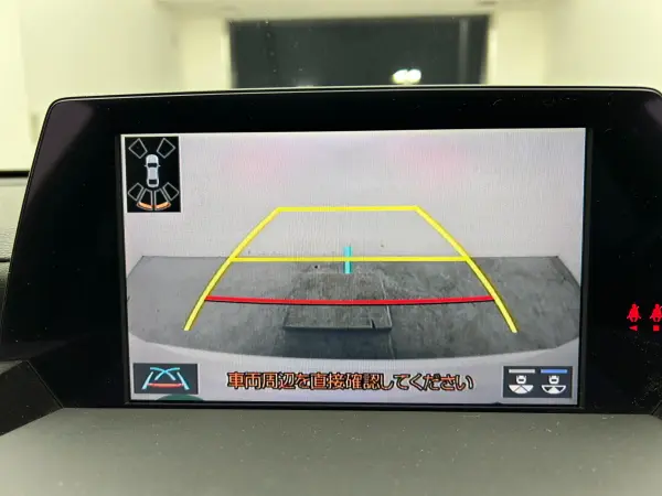 Toyota Crown 2.0 S Elegance Style — photo 7