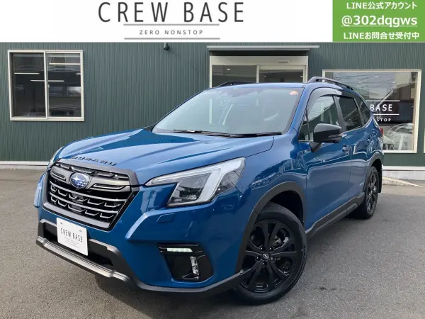 Subaru Forester 1.8 XT Edition 4WD