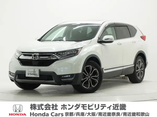 Honda CR-V 1.5 EX Masterpiece