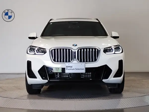 2023 Bmw X3 — photo 2