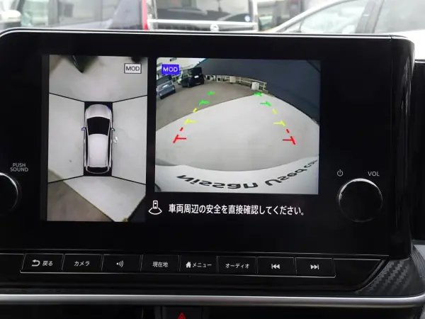 Nissan Note 1.2 X — photo 8