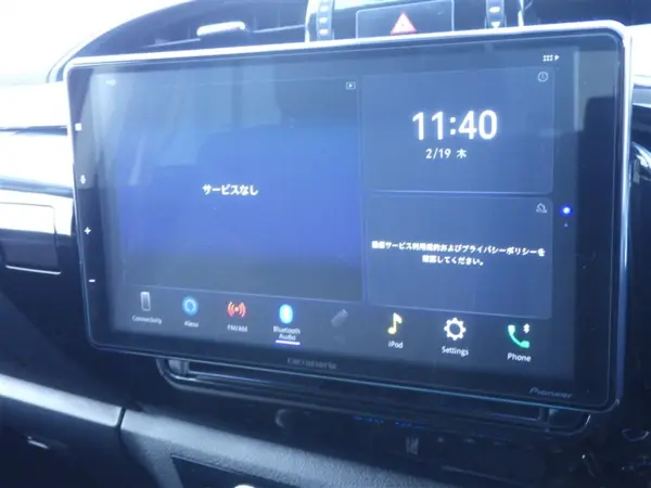 2023 Toyota Hilux — photo 2