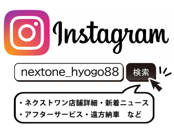 Peugeot 5008 GT BlueHDi Diesel Turbo — photo 7