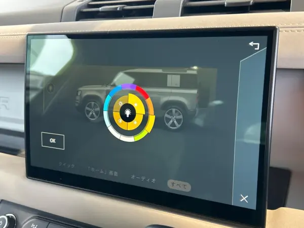 Land Rover Defender 110 X Dynamic SE 3.0L D300 Diesel Turbo 4WD Certified Used Car Air Suspension Head-Up Display Black Pack Meridian Ambient Lighting Memory Power Seats Genuine 20-inch Alloy Wheels Spare Wheel Cover 3D Surround Camera (Eiger Grey Metallic) — photo 8