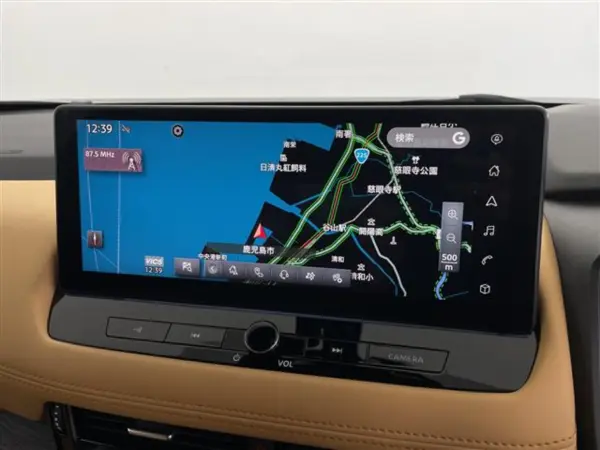 2023 Nissan Xtrail — photo 3