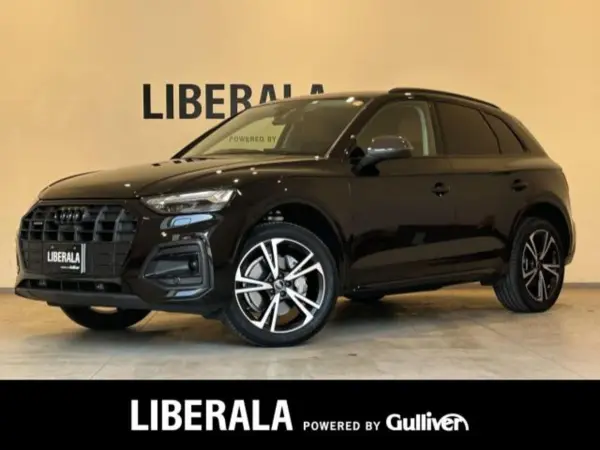 Audi Q5 High Style Diesel Turbo 4WD — thumbnail 1