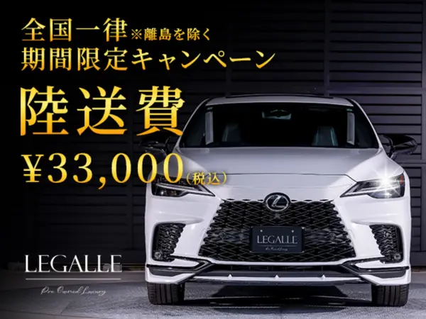 2025 Lexus Gx — photo 2