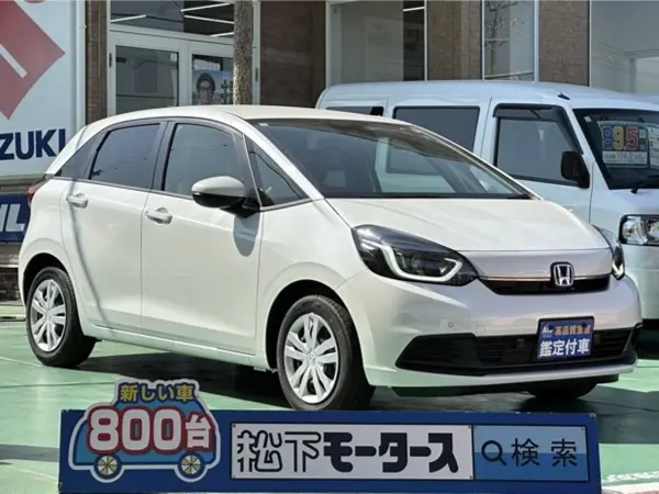 Honda Fit 1.5 e:HEV Home Grade with Factory Navigation, Backup Camera, ETC2.0 Unit (Platinum White Pearl) — thumbnail 1