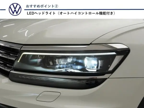 2020 Volkswagen Tiguan — photo 3