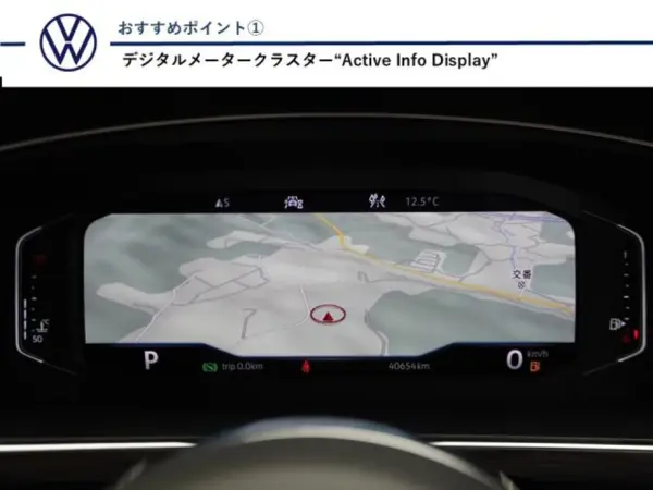 2020 Volkswagen Tiguan — photo 2