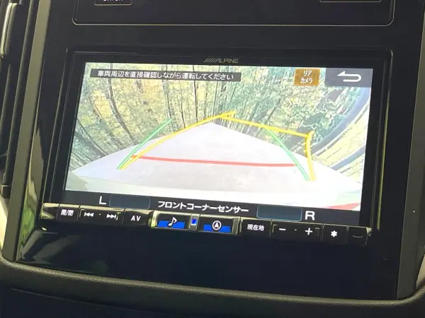 Subaru Forester 2.0 Advance 4WD — photo 7