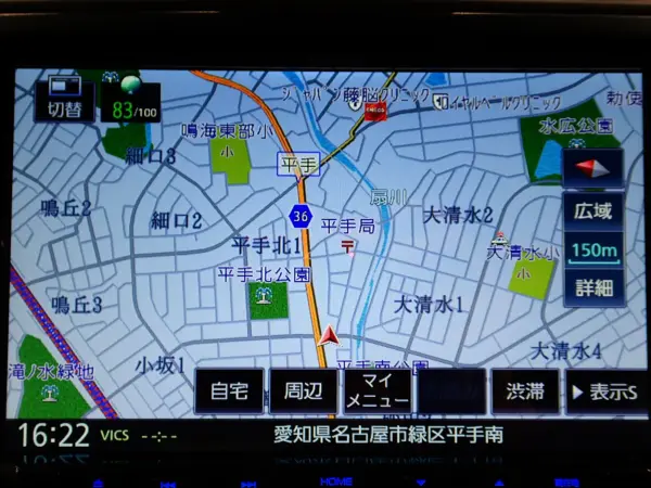 2020 Subaru Wrx — photo 2