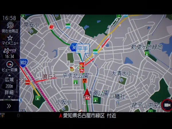 2022 Subaru Xv — photo 2