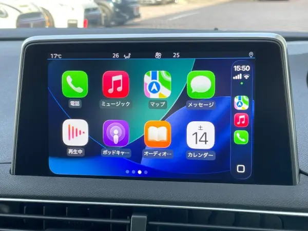 Peugeot 5008 Cross City BlueHDi Diesel Turbo Panoramic Sunroof Radar Cruise Control CarPlay Backup Camera Side Camera Seat Heater Memory Seat Collision Mitigation Braking LED Headlights ETC Blind Spot Assist Paddle Shift (Pearl White) — photo 7