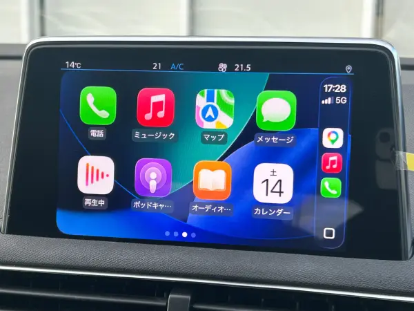 2022 Peugeot 5008 — photo 3