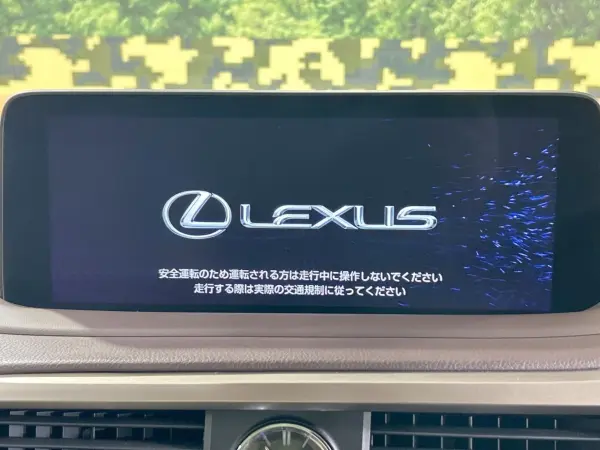 Lexus RX450h Version L — photo 7