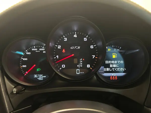 Porsche Macan GTS PDK 4WD Sport Chrono Sport Exhaust Sport Steering Power Steering Plus Entry Drive Sunroof Bluetooth Front/Rear Drive Recorder Digital Inner Mirror Leather Seat Seat Heater (White) — photo 7