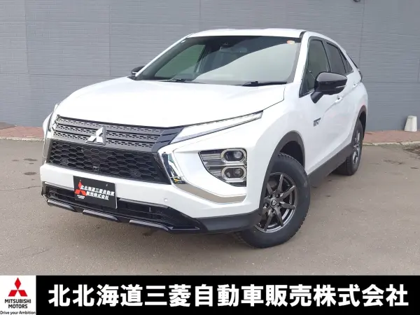 Mitsubishi Eclipse Cross PHEV 2.4 Black Edition 4WD