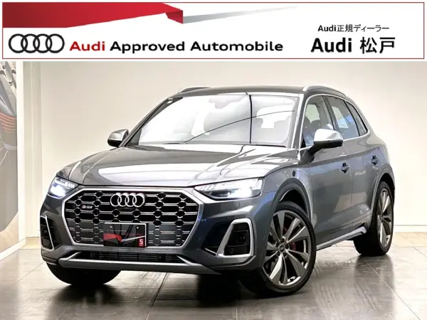 Audi SQ5 4WD SUV / +2 Year Extended Warranty / B&O Audio / Red Nappa Leather / Steering Heater / 4-Seat Heater / 21-inch AW / Red Calipers / Automatic Tailgate / Certified Used Car (Daytona Gray Metallic) — thumbnail 1