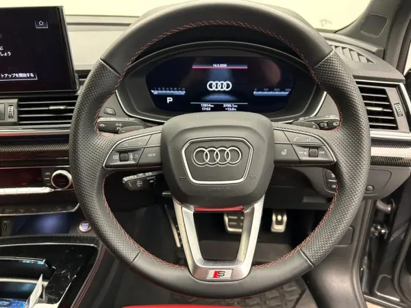 Audi SQ5 4WD SUV / +2 Year Extended Warranty / B&O Audio / Red Nappa Leather / Steering Heater / 4-Seat Heater / 21-inch AW / Red Calipers / Automatic Tailgate / Certified Used Car (Daytona Gray Metallic) — photo 8