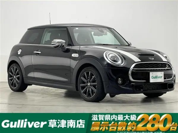 Mini Cooper SD 3 Door