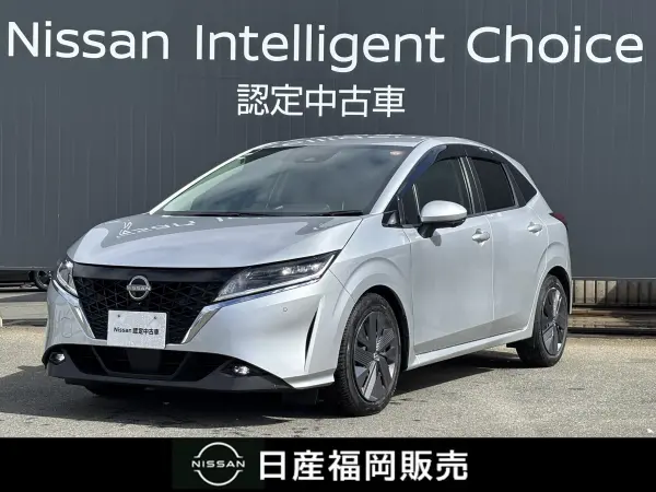 Nissan Note 1.2 X with Memory Navigation, Around View Monitor, and Collision Mitigation Braking (Silver)