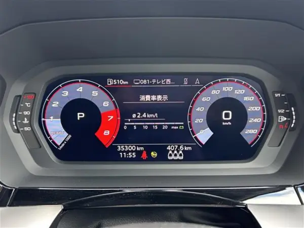 Audi A3 Sportback 30 TFSI S Line — photo 9