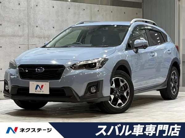 Subaru XV 2.0i-L EyeSight 4WD C-Type with Roof Rails, Leather Seats, Safety Plus, Non-Smoking, Genuine 8-inch SD Navi, Side/Back Camera, ETC, Dashcam, LED Headlights, Smart Key, Seat Heaters, Paddle Shifters, Auto Vehicle Hold (Cool Gray Khaki) — thumbnail 1